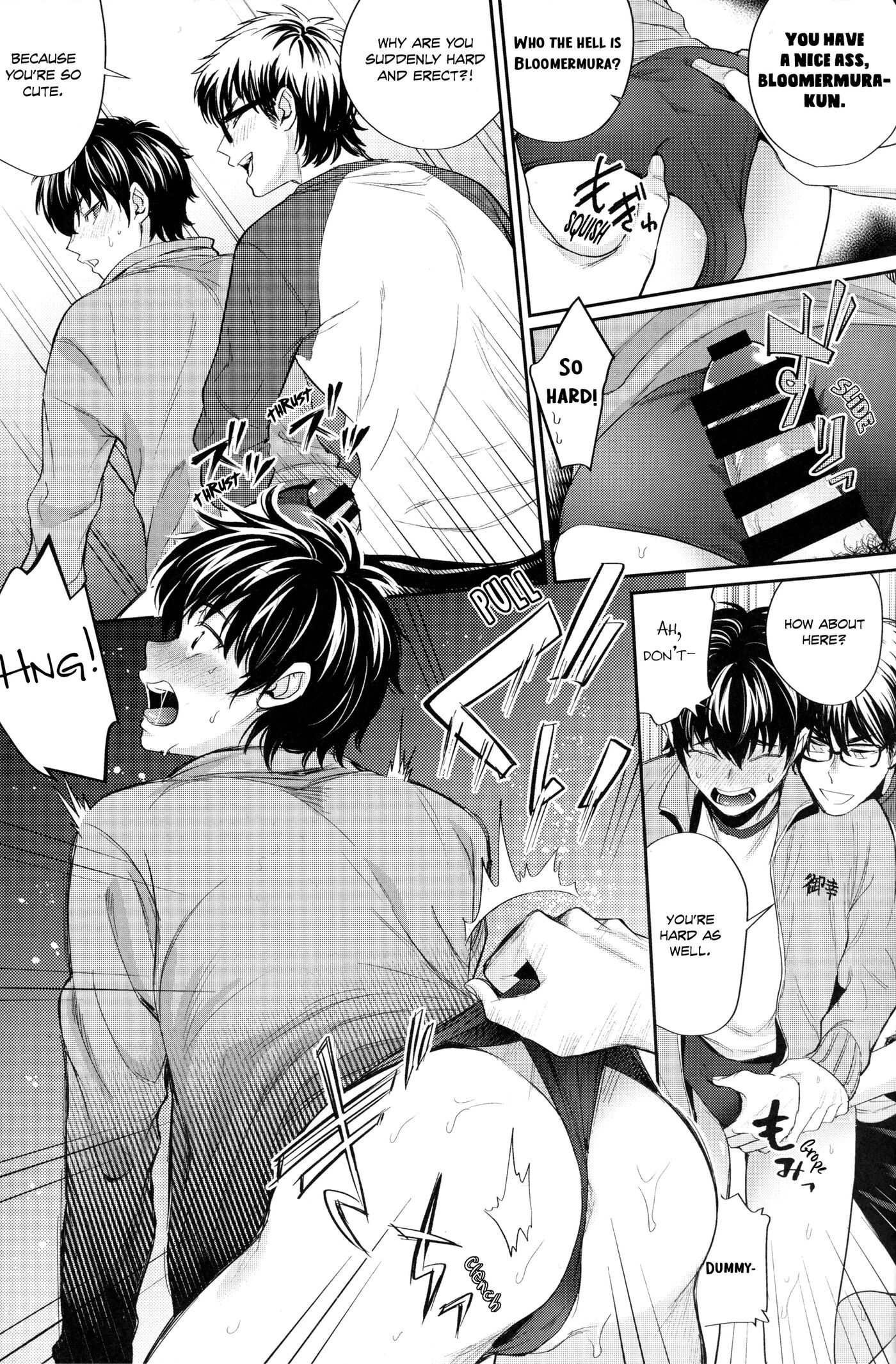 Koisuru Sports [yaoi] Chapter 1000 Page 10